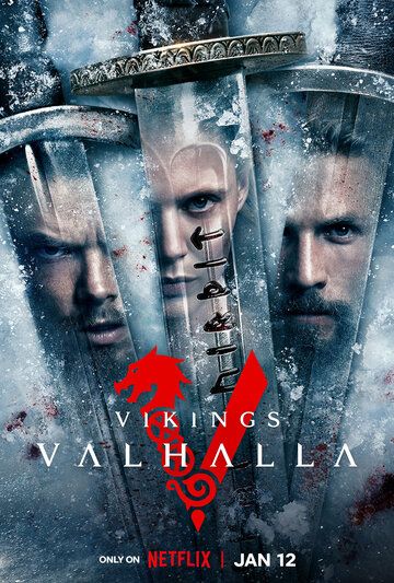 Смотреть Викинги: Вальхалла онлайн в HD качестве 1080p