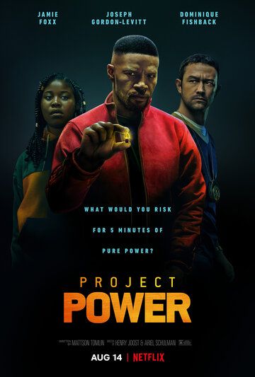 Смотреть Проект Power онлайн в HD качестве 1080p