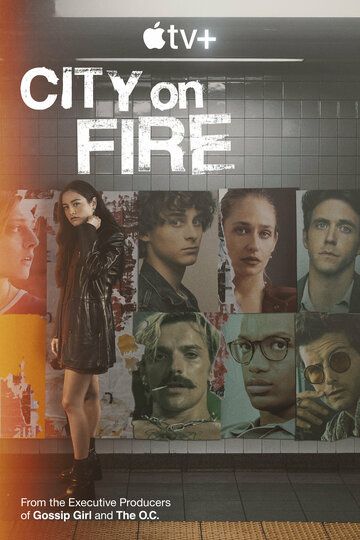 Смотреть Город в огне онлайн в HD качестве 1080p