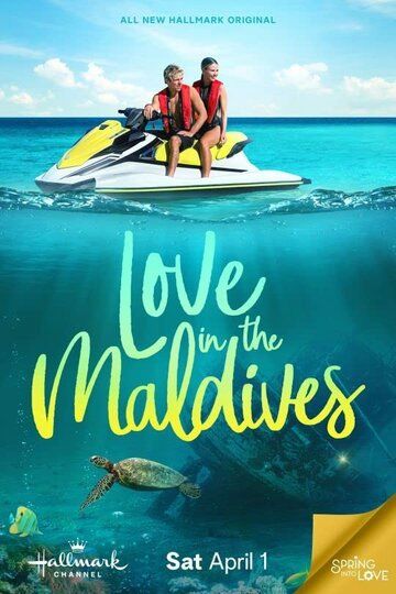 Смотреть Любовь на Мальдивах онлайн в HD качестве 1080p