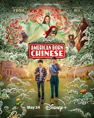 Смотреть Американец китайского происхождения онлайн в HD качестве 1080p