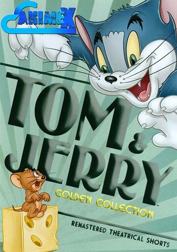 Смотреть Том и Джерри онлайн в HD качестве 1080p