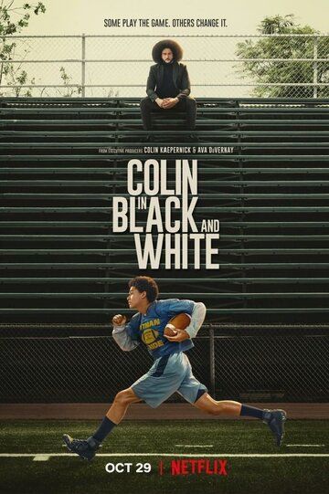 Смотреть Колин: Чёрное и белое онлайн в HD качестве 1080p