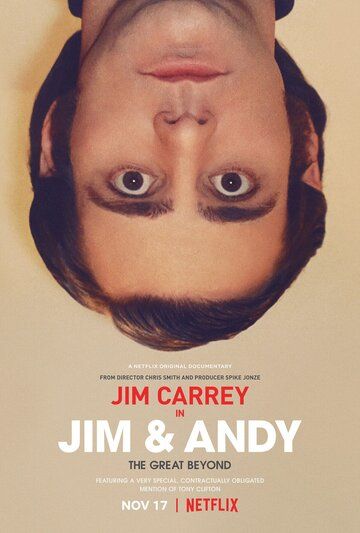 Смотреть Джим и Энди: Другой мир онлайн в HD качестве 1080p