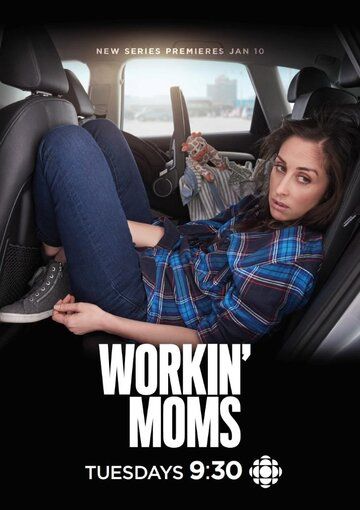 Смотреть Работающие мамы онлайн в HD качестве 1080p