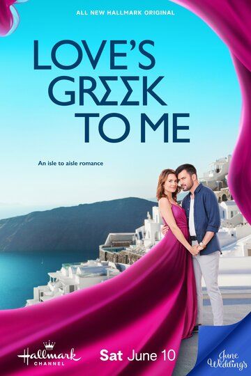 Смотреть Моя греческая любовь онлайн в HD качестве 1080p