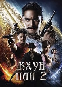 Смотреть Кхун Пан 2 онлайн в HD качестве 1080p