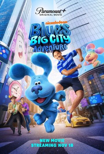 Смотреть Приключения Блю в большом городе онлайн в HD качестве 1080p