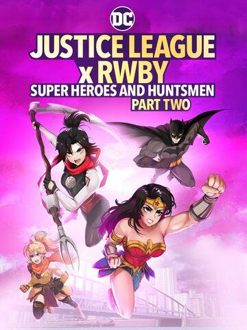 Смотреть Лига справедливости и Руби: супергерои и охотники. Часть вторая онлайн в HD качестве 1080p