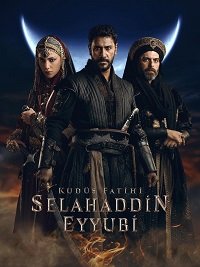 Смотреть Селахаддин Эйюби, завоеватель Иерусалима онлайн в HD качестве 1080p