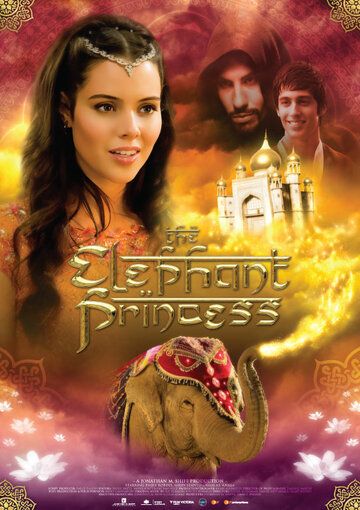 Смотреть Слон и принцесса онлайн в HD качестве 1080p